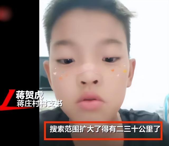 网传12岁男孩目睹刑案后失联 同学揭露惊人真相