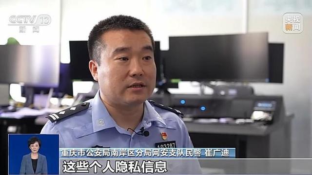 警方公布"胖猫"事件调查细节 情侣经济往来非诈骗，姐姐引网暴被查