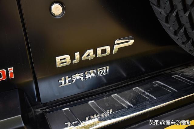 新北京BJ40刀锋英雄版到店实拍 硬派越野，性能升级