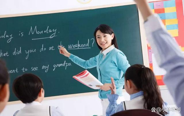 部分乡村小学英语教师短缺 教育公平如何实现?