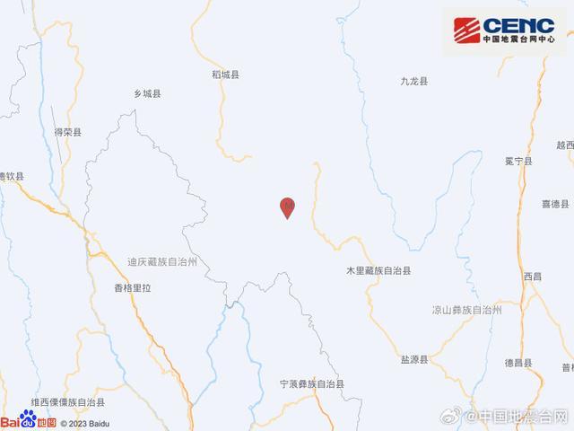 四川凉山州发生5.0级地震