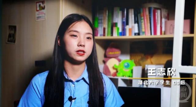 王妈大学期间拍短视频曾月入70万 00后创业传奇