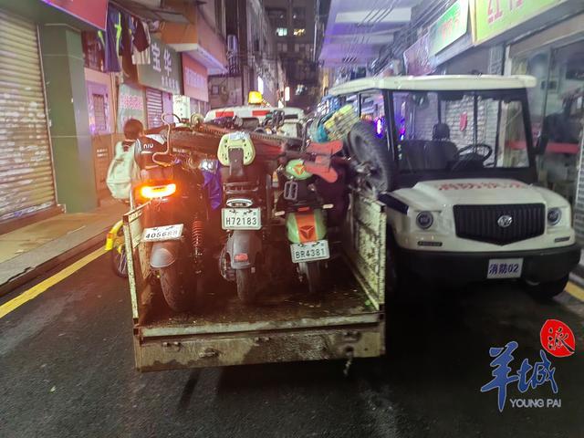 广州首次夜查清理电动自行车3055辆 全链条整治除隐患