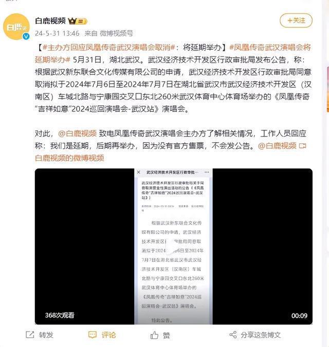总而言之,尽管"吉祥如意