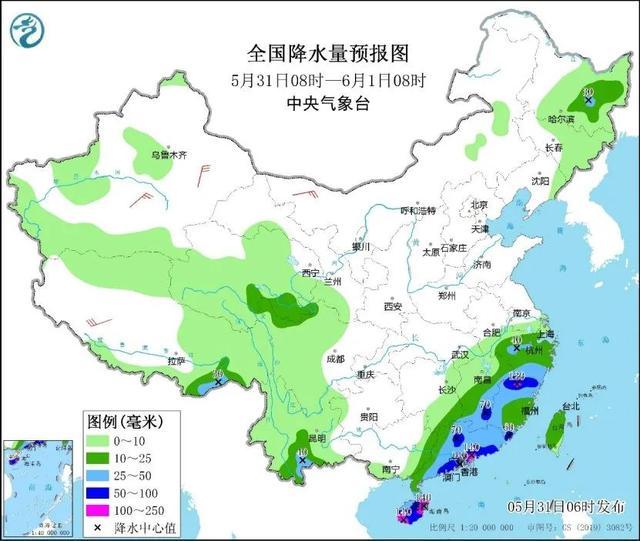 今年第2号台风即将生成 华南多地需警惕强风雨
