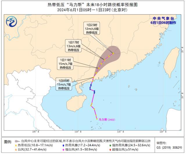 台风登陆！浙江局地暴雨、大暴雨 多地面临严峻考验