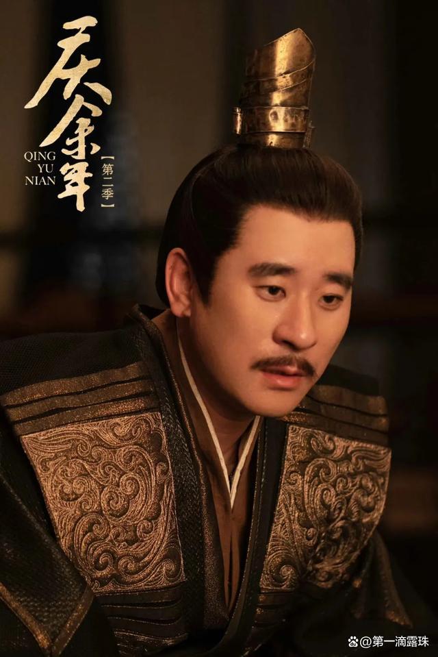 范若若用针灸之法让范闲苏醒,他自己知道中的是什么毒,点名让鉴查院的