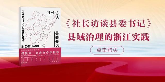 南北气温倒挂！浙江最高温跌破20℃！新一轮强降水开启