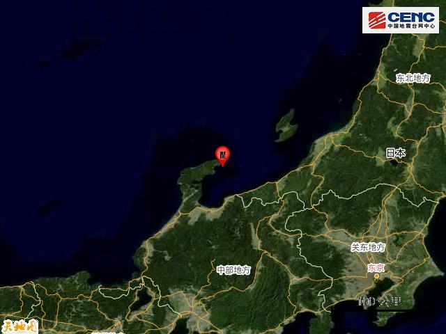 日本本州西岸近海发生5.8级地震 震源深度10千米