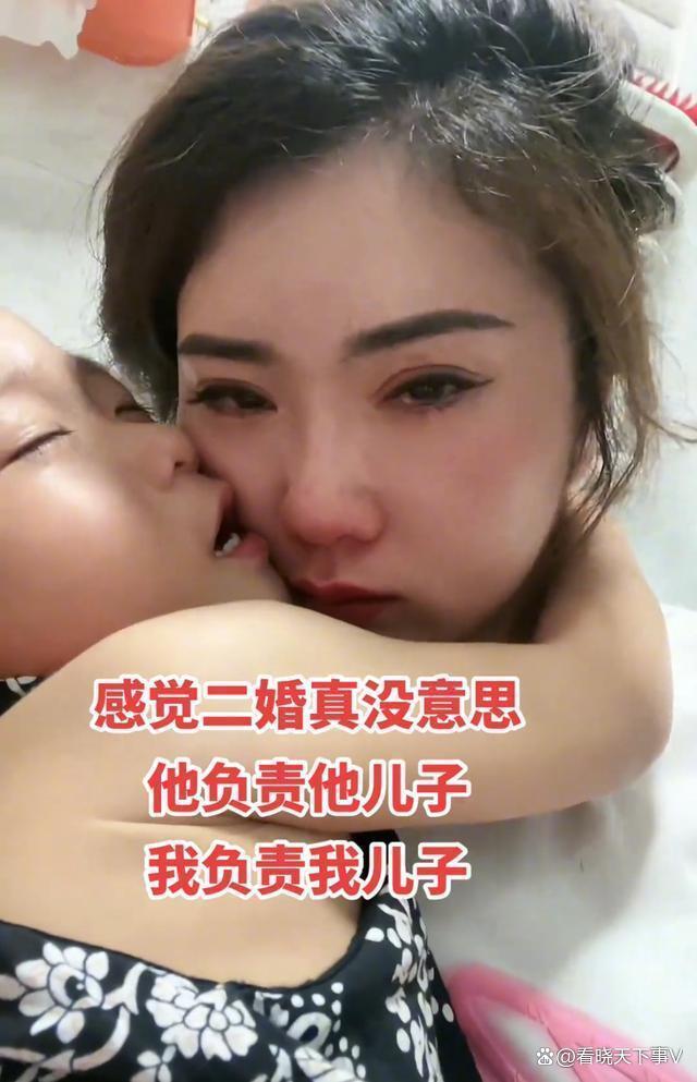 女子吐槽二婚丈夫冷漠对待生病继子 亲情何在？