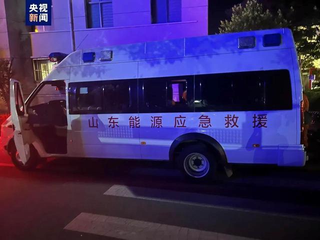 山东煤矿突水事故是如何发生的 8名矿工被困，救援全力进行