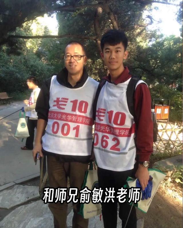 休学创业的清北学霸怎么样了 天才少年的逆风翻盘路