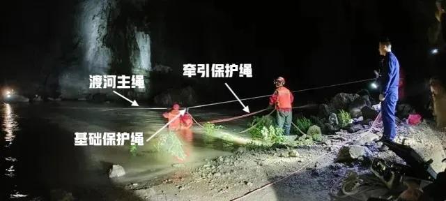 石东说念主峡遭难红衣男人系资深驴友 五轻便命无理警示户外安全