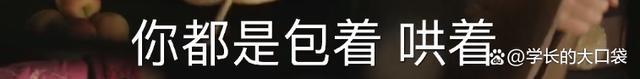 于正《墨雨云间》火了，“嫡嫡道道”的《知否》味儿