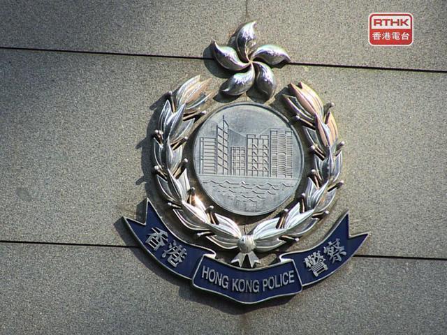 香港警方拘捕3名侮辱国歌嫌犯 涉事者背向球场未站立！