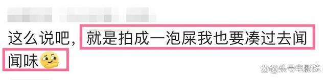 星爷短剧本以为是喜剧却看哭了 喜剧之王缺席的遗憾