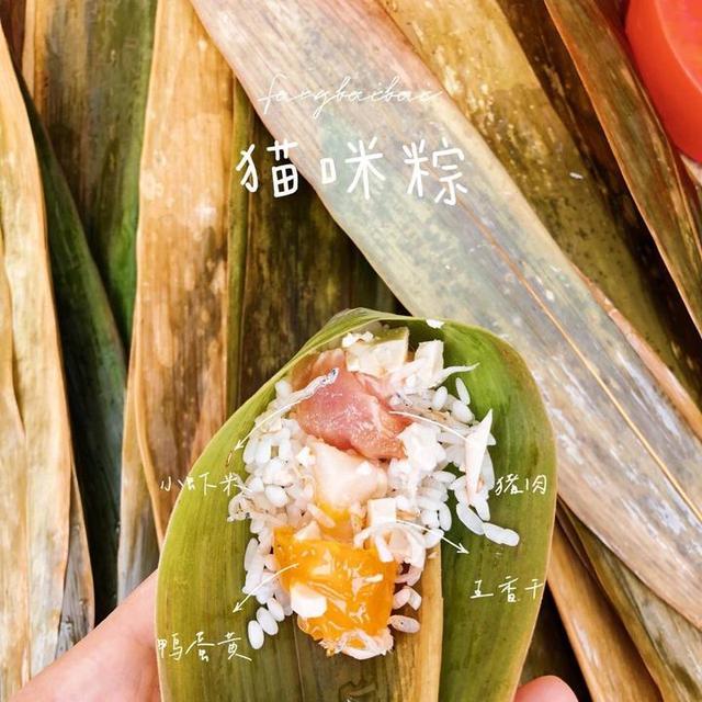 端午节吃粽子 你最“粽”意哪款 浙江特色粽大赏