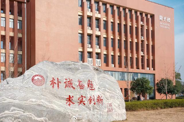 全国众多大学校长为高考生送上祝福 梦中情校待你金榜题名