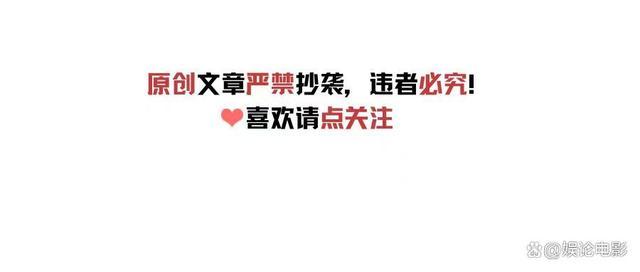 玄彬孙艺珍将出售婚房 预计获得22亿韩元市差价 明星夫妇理财有道