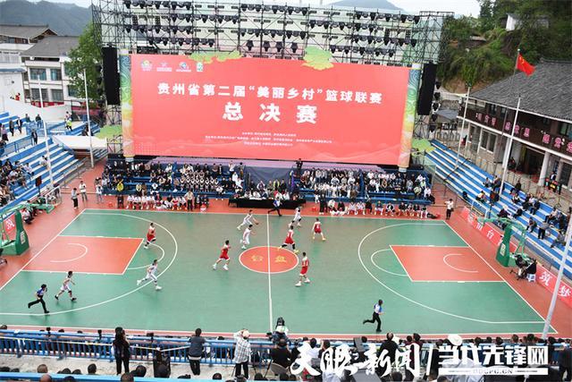 全国民族团结村BA邀请赛开赛
