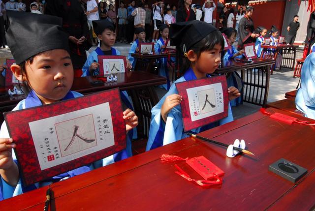 2024端午奇妙游