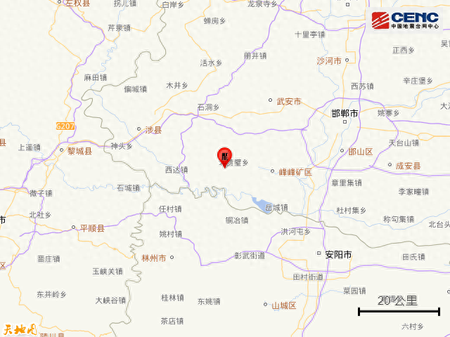 河北邯郸磁县发生2.5级地震 震源深度10千米