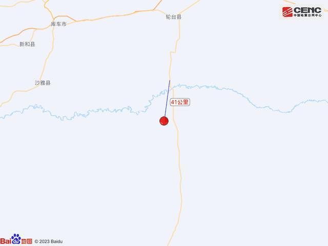 新疆两地发生地震