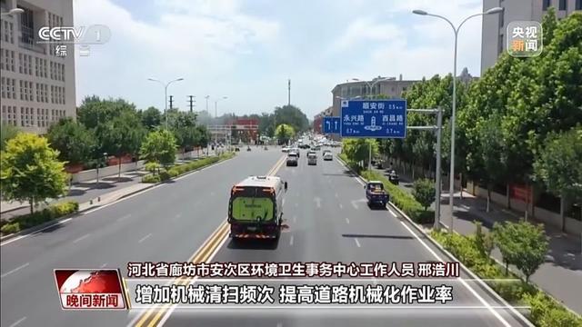 夏天进室内建议等10分钟再开空调 高温来袭注意事项