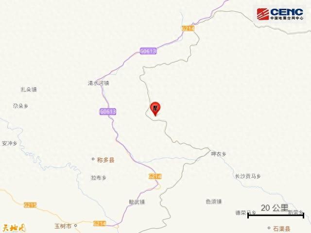 四川甘孜州石渠县发生4.7级地震，目前暂未收到人员伤亡报告