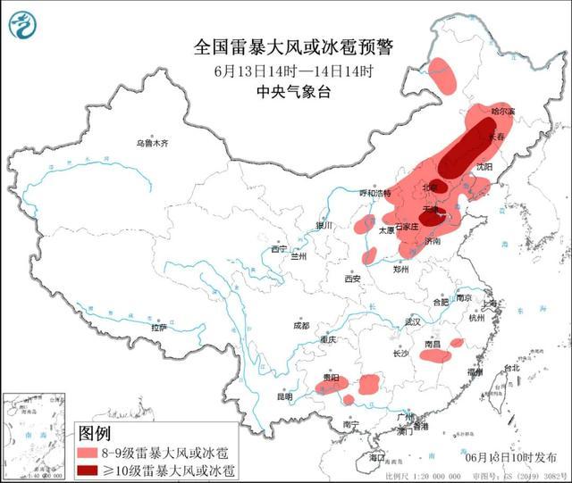 中央气象台发布强对流天气黄色预警 多地面临雷暴大风及暴雨考验