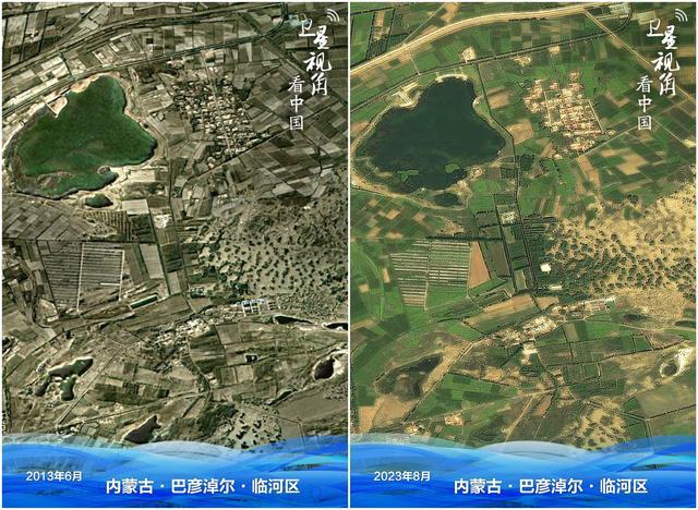 卫星视角见证中国治沙奇迹 绿进沙退的生态壮举