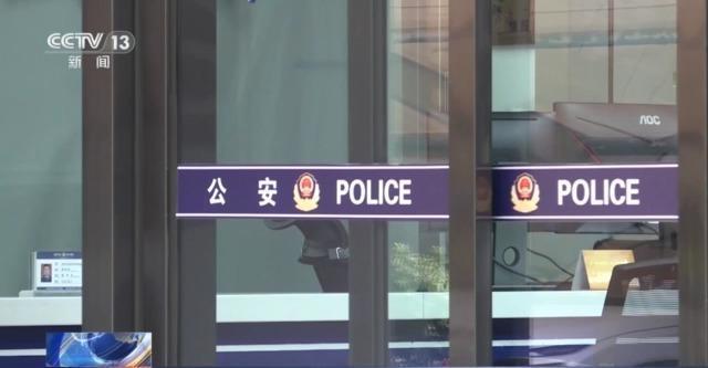 男子用AI伪造近7000张裸照 "一键去衣"技术滥用引警惕