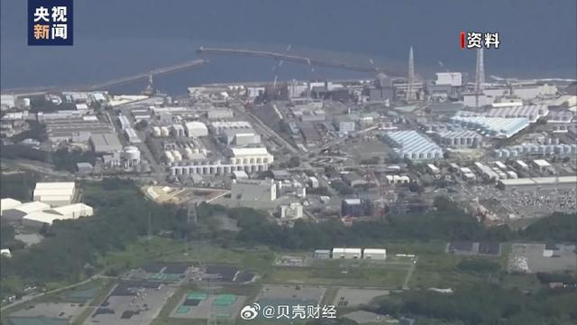 日本专家呼吁停止福岛核污染水排海 环境风险加剧