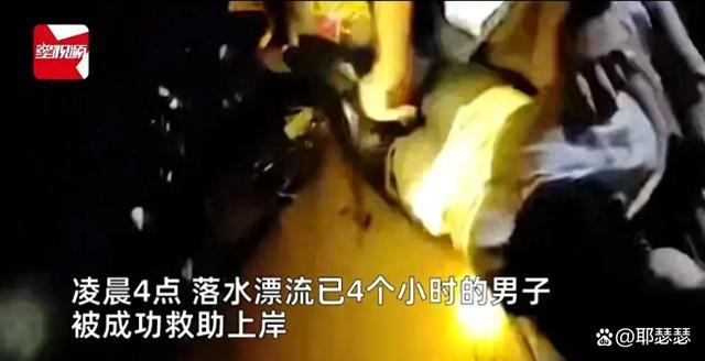 桂林暴雨男子开皮划艇救20多人 勇者无惧，共筑安全防线