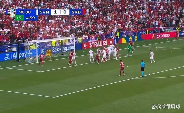 真·绝平！响哨前最后1秒，700万空霸拯救塞尔维亚，创欧洲杯2纪录