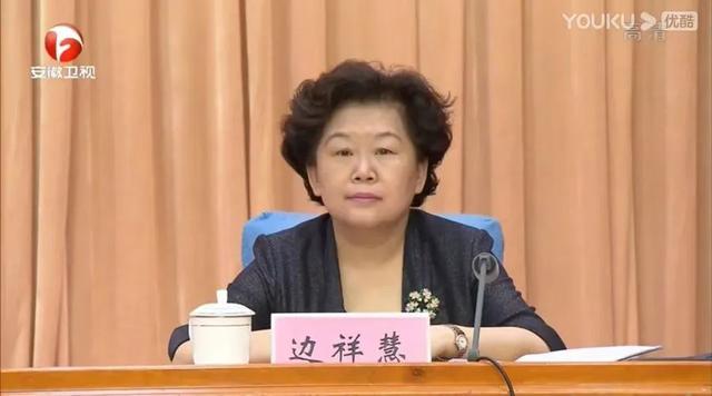 60岁落马女干部曾与"老虎"共事