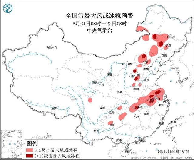 北京4区发布雷电蓝色预警 强对流天气请注意安全
