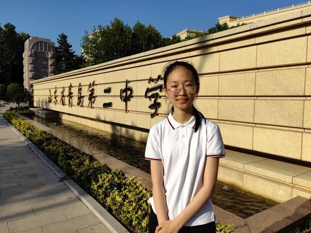 青岛二中高二女生650分考入北大：有遗憾，没有高三的高中不完整