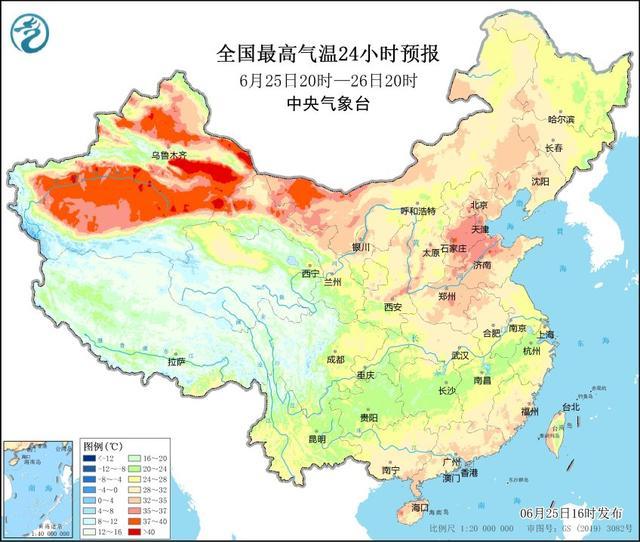北京高温连连，紫外线强烈，建议尽量避免在高温时段长时间户外活动 6月第7个高温日来临
