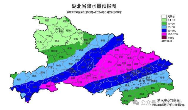武汉暴雨开启“看海模式” 多地发布暴雨蓝色预警