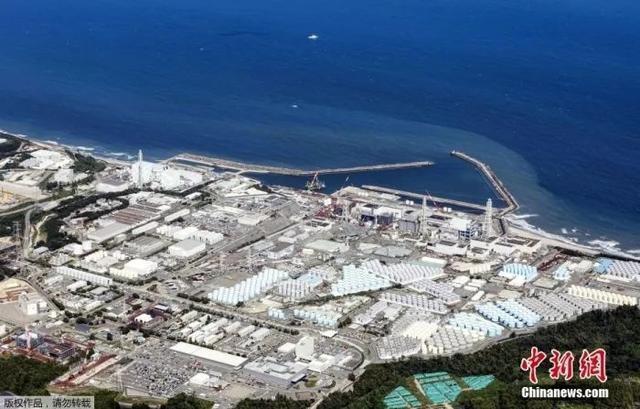 日本启动第七轮核污染水排海 福岛再引担忧