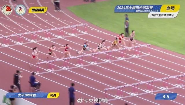 吴艳妮12秒74刷新个人最好成绩夺冠 亚洲年度最佳