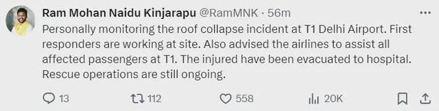 新德里航站楼顶篷坍塌导致一死多伤 暴雨中悲剧发生