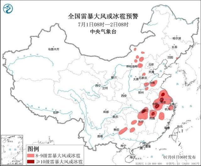 华北等地强对流天气将增多，北京等地将有短时强降水