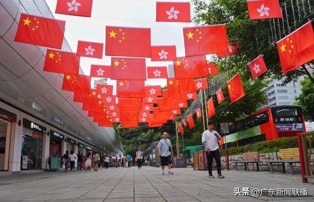 香港街头满是“中国红”！还有多项活动庆回归 共襄盛世嘉年华