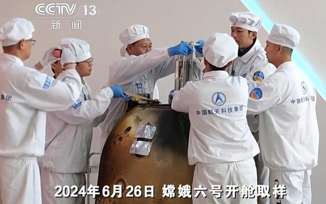 31马赫震撼揭秘：中国航天技术超越想象