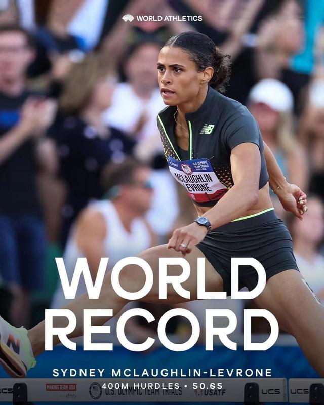 女子400米栏世界纪录被破
