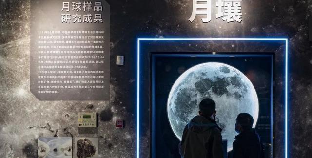哈萨克民众谈中国从月背带回月壤 国际合作与月壤分享疑云