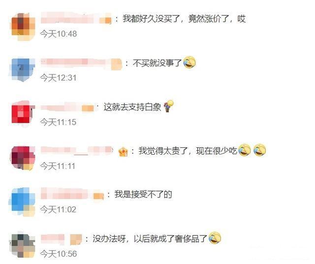 康师傅方便面正式涨价，经典系列全面调价