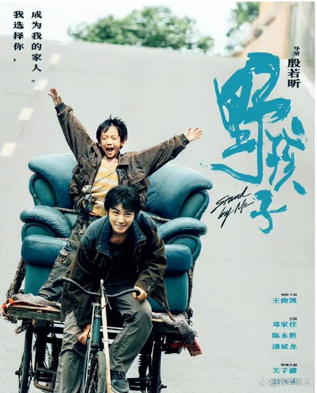 《默杀》深度解读:没懂的来看这篇,真相都藏在细节彩蛋里 —— 悬疑佳作背后的爱与救赎_新闻频道_中华网